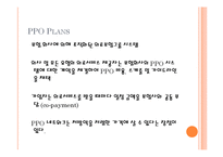 미국 의료시스템 연구-오바마 건강보험 개혁 중심으로-19