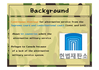 양심적 병역거부 찬반 논란(영문)-5