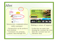 [경영학] 그루폰(Groupon) 블루오션 전략(영문)-6