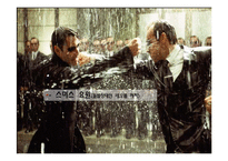 시뮬라크르의 세계와 초미학-17