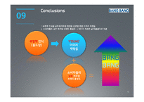 [커뮤니케이션 연구] BANGBANG 뱅뱅 브랜드 조사(영문)-15