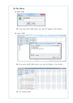 DSM Partition Tool(영문)-15