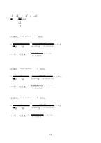 [열전달 설계] 원자로 냉각공정의 설계-16