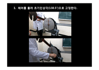 [기계적 특성 평가] 충격시험-15