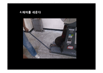 [기계적 특성 평가] 충격시험-19