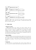 [생산관리 사례] NCC(national cranberry Cooperative)-7