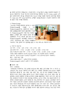 [클럽&리조트 경영론] 온천휴양지 Baden-Baden-10