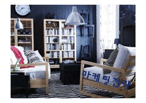 [국제경영] IKEA 이케아 국제경영 사례-18