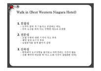 [호텔예약실무론] 호텔 예약 방법 별 평가-16