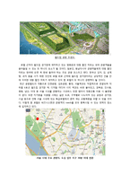 [디자인] 친환경 호텔 디자인 컨셉-7