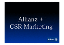[마케팅] 기업이미지와 CSR -알리안츠(Allianz)-1