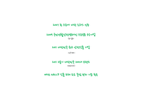 서울우유 문제점 및 마케팅전략-1