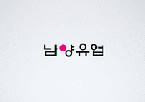 SCM 적용과 성공사례-15