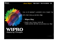 [국제경영] Wipro 해외진출전략-4