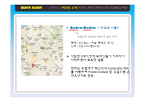 [클럽&리조트 경영론] Baden-Baden, Phoenix island, Six Flags-6