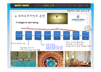 [클럽&리조트 경영론] Baden-Baden, Phoenix island, Six Flags-12