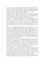 [양심적 병역거부] 양심적 병역거부의 찬성과 반대의견-3