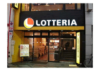 [경영학] 롯데리아 베트남 진출 전략-2