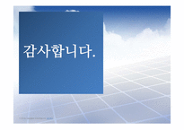 [경제발전] 한국, 일본의 애니메이션 산업 비교 분석-20