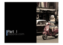 [인적자원관리] Zappos.com의 HR분석-5