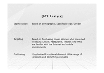[마케팅] 소셜커머스 쿠팡의 4P, SWOT, STP 분석(영문)-20