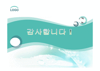 [인문학] 이광수의 `무정` 작품 해석-18