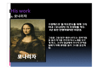 레오나르도 다빈치의 작품 연구-14