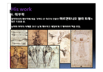 레오나르도 다빈치의 작품 연구-16