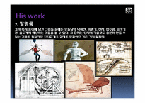 레오나르도 다빈치의 작품 연구-17