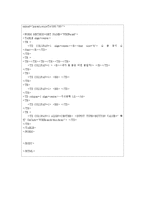 [공학] 야생화 진단 시스템 설계 및 카테고리화-17