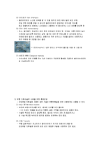 엉덩관절 골절과 무릎관절 치환술-10