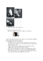 엉덩관절 골절과 무릎관절 치환술-11