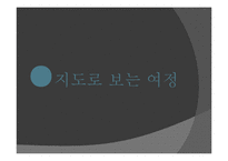 필리포 브루넬레스키의 생애와 업적-6