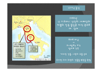 필리포 브루넬레스키의 생애와 업적-7