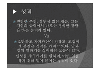 필리포 브루넬레스키의 생애와 업적-12