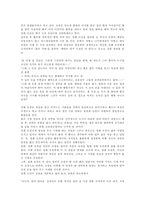 염상섭의 두 파산-2
