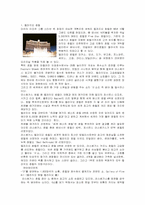 라스베가스의 테마호텔에 대하여-5