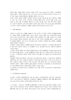 [신장] 신장의 구조와 기능-3
