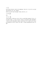 예비 - 설탕의 전화-4