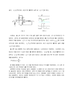 멀티바이브레이터-3