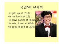 [교육학] 초등 5학년 영어수업 교수 학습 과정안-What time do you get up-7