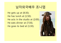[교육학] 초등 5학년 영어수업 교수 학습 과정안-What time do you get up-18
