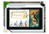 [교육평가] 한국, 일본, 중국, 프랑스, 핀란드, 미국 대입제도 조사-4