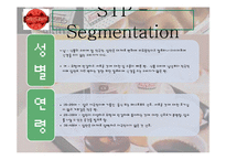 [경영학] 크리스피 크림의 마케팅 전략-17