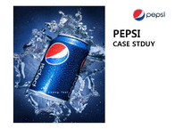 콜라전쟁(pepsi Marketing)-1