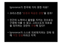 The Pilgrim`s Progress에 나타난 정신과 의의-6