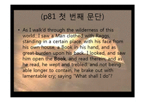 The Pilgrim`s Progress에 나타난 정신과 의의-9