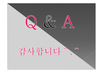 뇌의 언어장애와 실어증-20