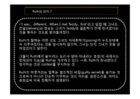 Herold Pinter, `THE HOMECOMING` 작품 연구-9