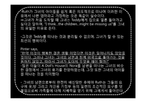 Herold Pinter, `THE HOMECOMING` 작품 연구-13